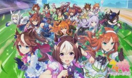 赛马娘技能爆料大全最新,揭秘赛马娘们的神秘力量与独特技能