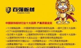 汪师傅爆料新闻事件,揭秘新闻事件背后真相